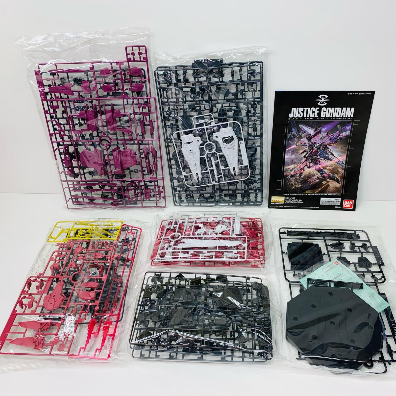 プラモデル 機動戦士ガンダムSEED ZGMF-X09A ジャスティスガンダム MG