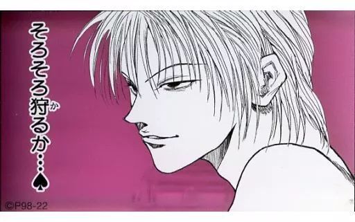 冨樫義博展 HUNTER×HUNTER ヒールキャラ 名言アクリルバッジ ヒソカ