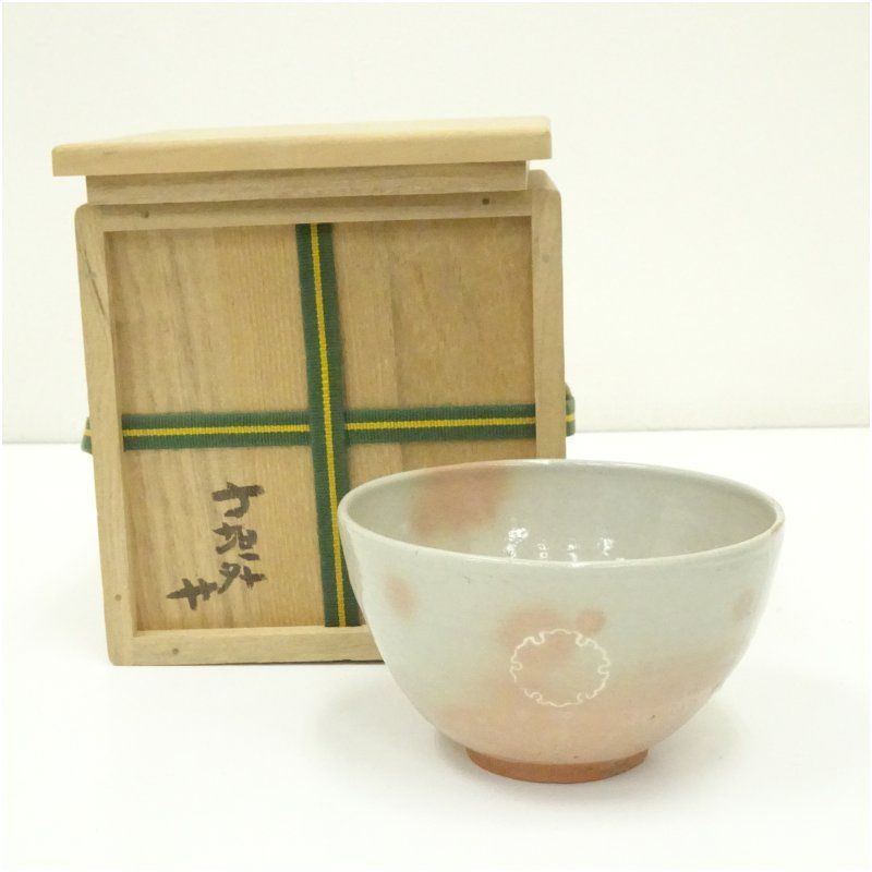 小売業者 信楽焼 寺垣外窯 杉本貞光造 御本手雪輪茶碗 抹茶碗 茶道具
