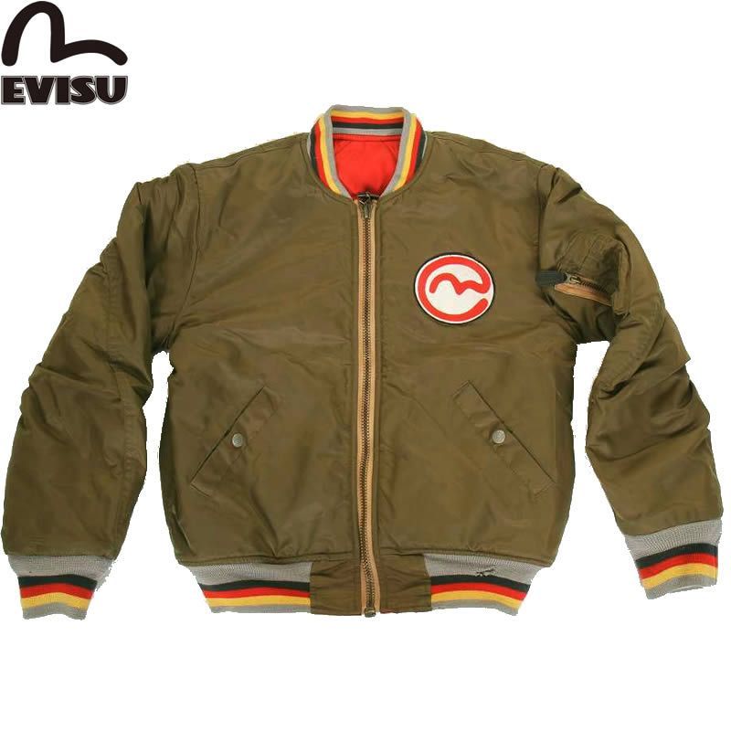 マンウィズ スカジャン リバーシブル MAN WITH A MISSION MAN WITH A