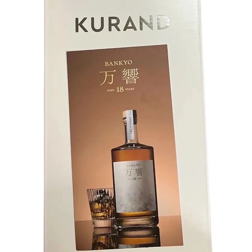 万響 18年 芋焼酎限定販売品 早い者勝ち 万響 18年 芋焼酎限定販売品