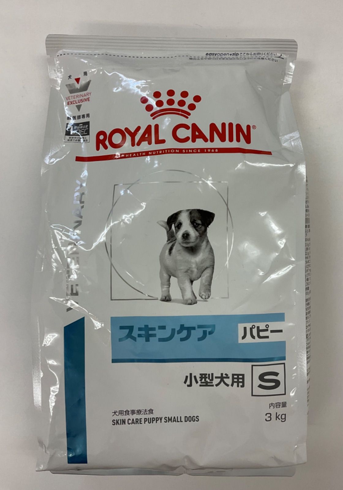 ロイヤルカナン スキントピック 小型犬用S 3kg 1袋 ROYAL CANIN スキン