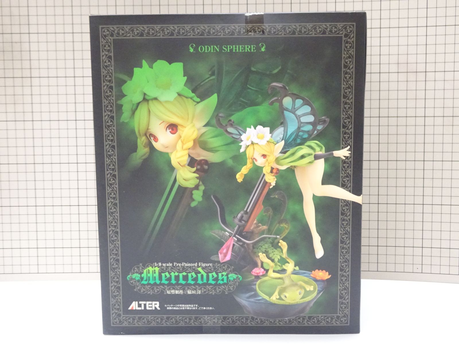 アルター オーディンスフィア メルセデス 1/8 未開封 - メルカリ