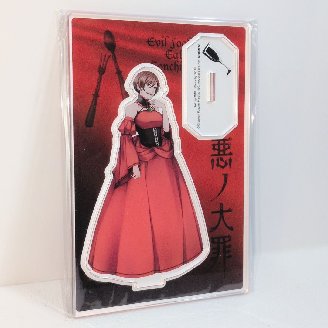 未開封 『悪ノ大罪』 台座付き アクリルスタンド バニカ＝コンチータ