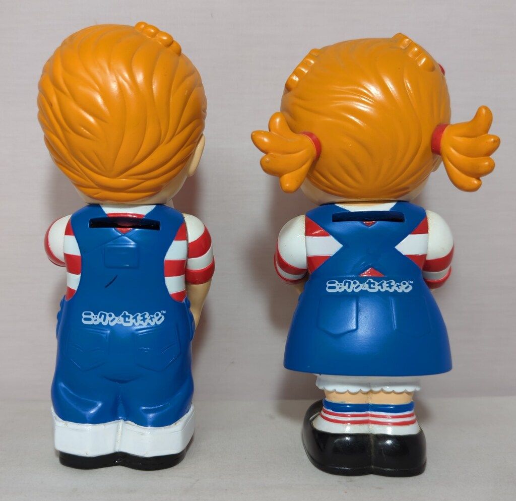 NISSEI 貯金箱 ニックン & セイチャン (2体セット) 180mm - メルカリ