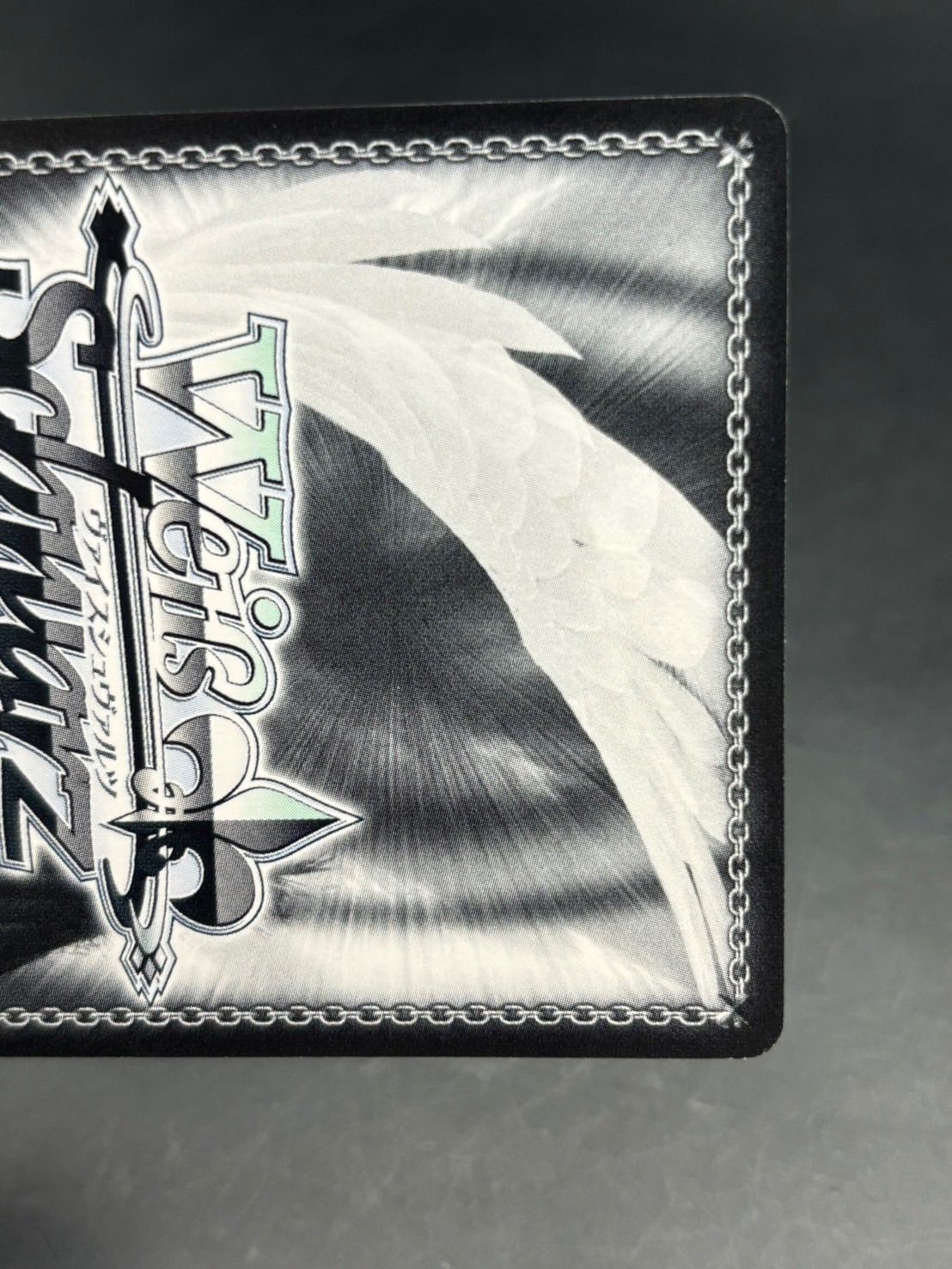 中古品】 真面目ガール 中野 五月 サイン入り 5HY/W83-T88SP ヴァイス