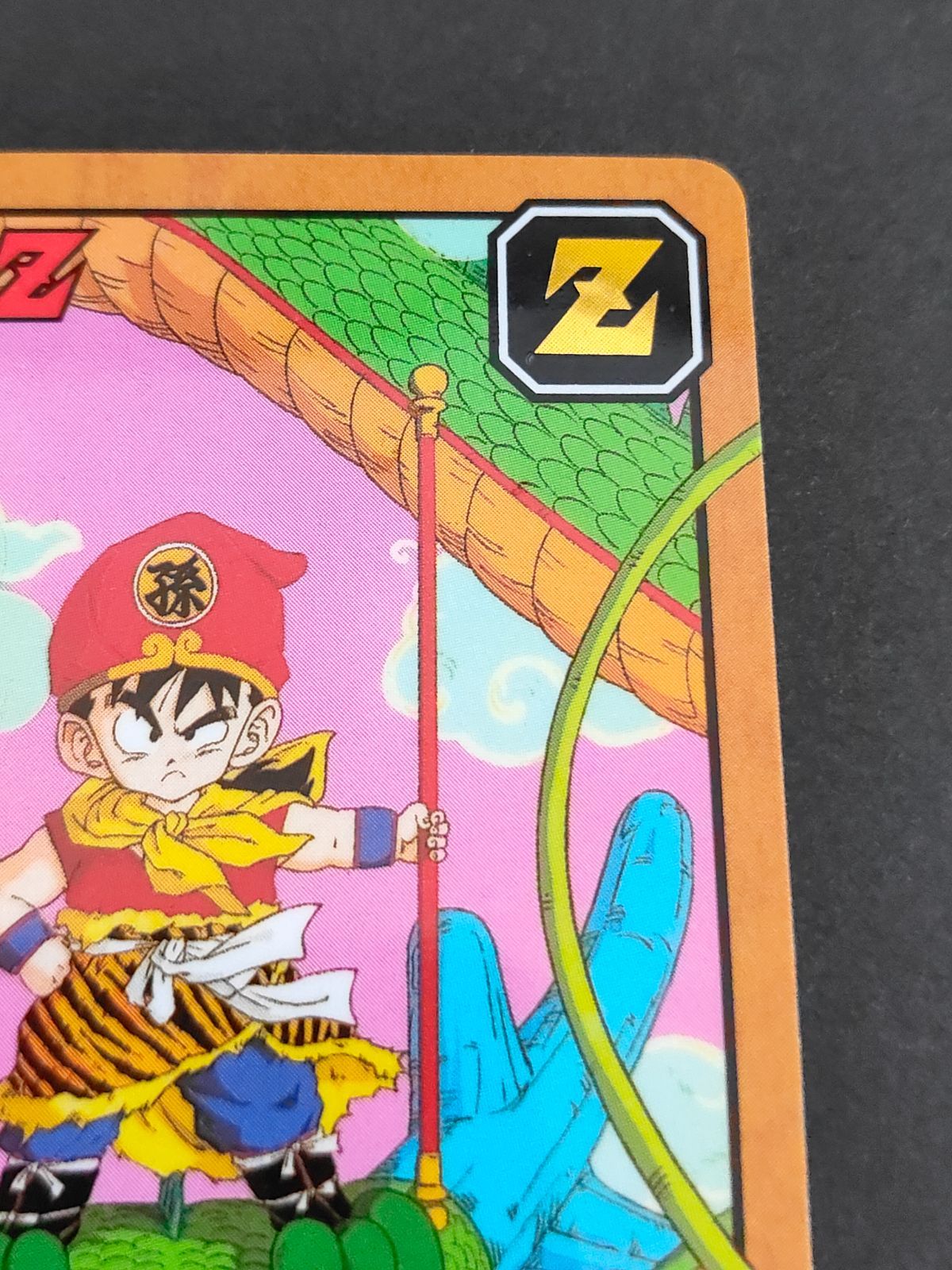 ドラゴンボール カードダス スーパーバトル No.275 孫悟飯 メタリック