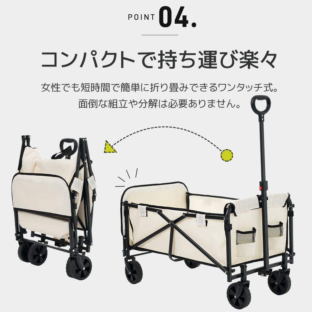 asuka】アウトドアワゴン 折りたたみ 後ろ開け キャンプワゴン