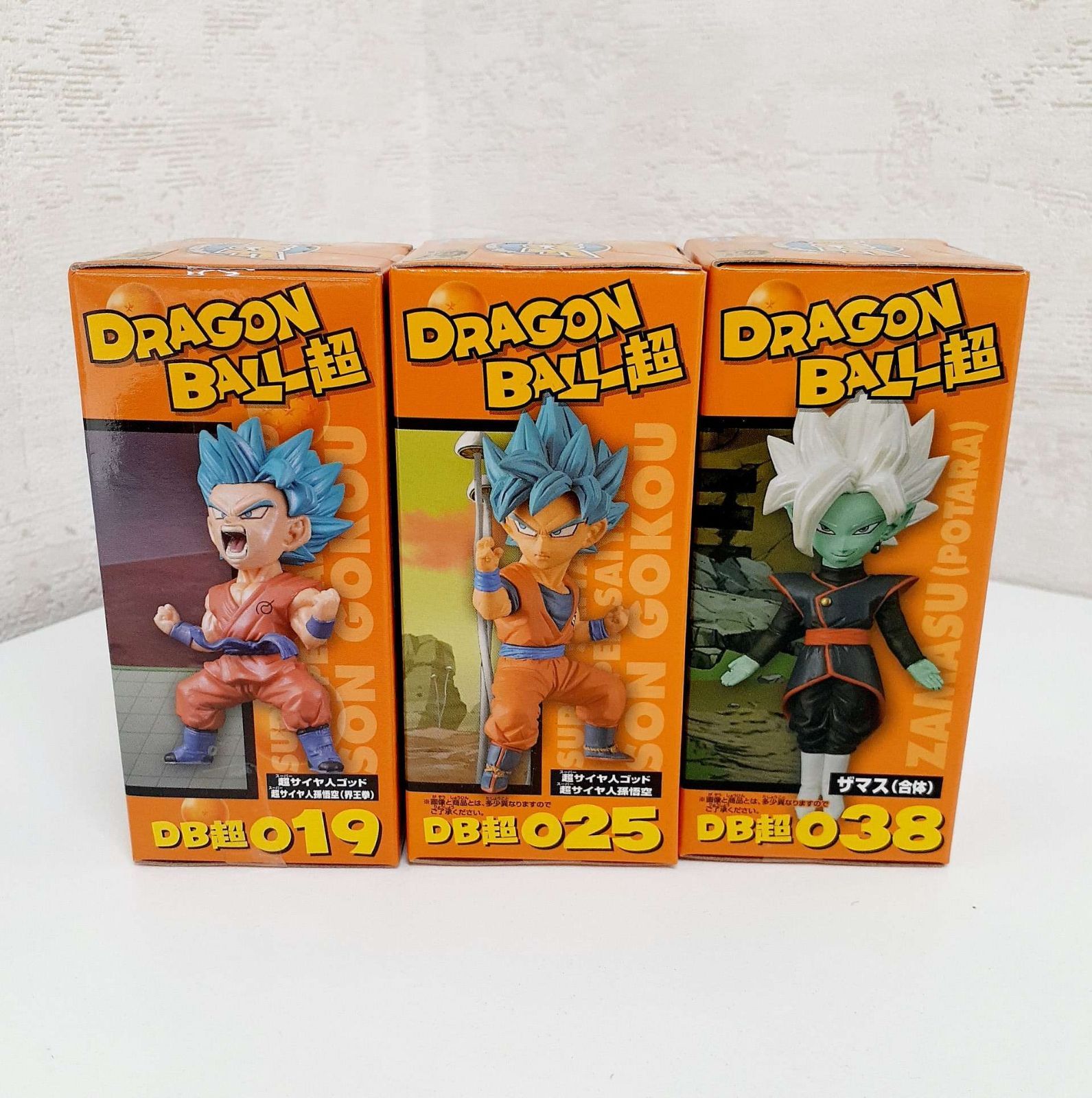 新品未開封、ドラゴンボール ワールドコレクタブルフィギュアvol.5