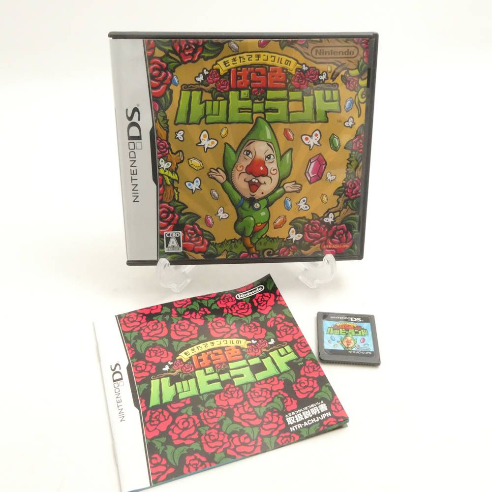 美品 NINTENDO 任天堂 もぎたてチンクルのばら色ハッピーランド ソフト