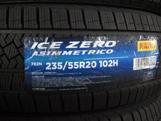 ジャンク GReddy TD06-25G ジャンク GReddy TD06-25G ジャンク GReddy