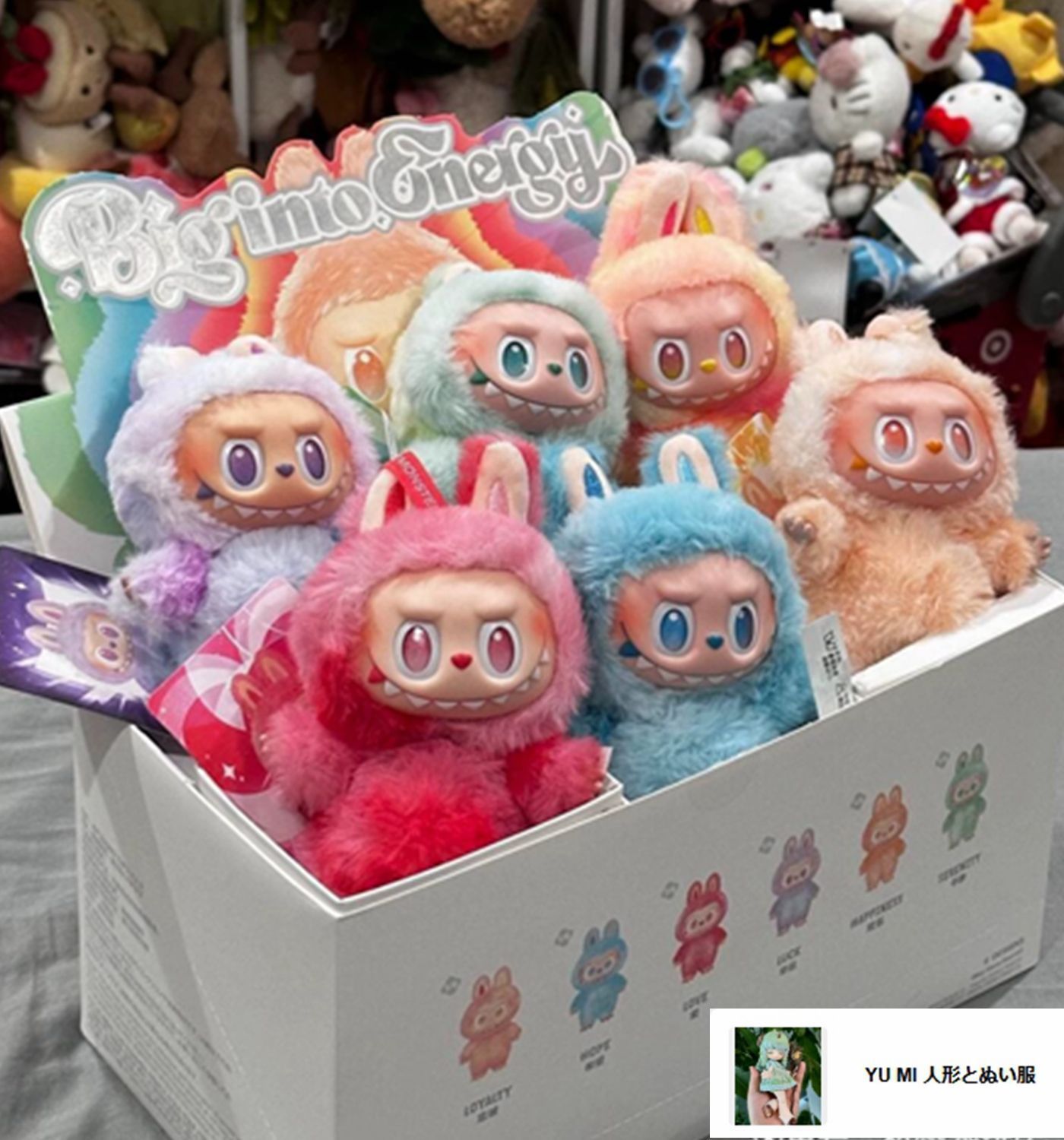 正規品】ラブブ Big into Energy アソートボックス 6個入り 公式 正規