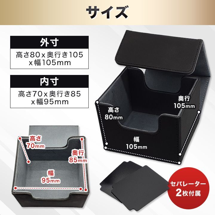 ♥3点セット♥ 新品未開封 villain スリーブ プレイマット デッキ