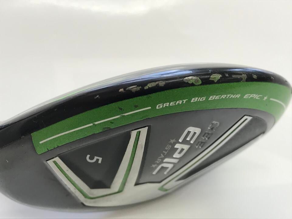 FAB 非道鬼才、ライアス・ゴールドメイン SUP MCF日本語版