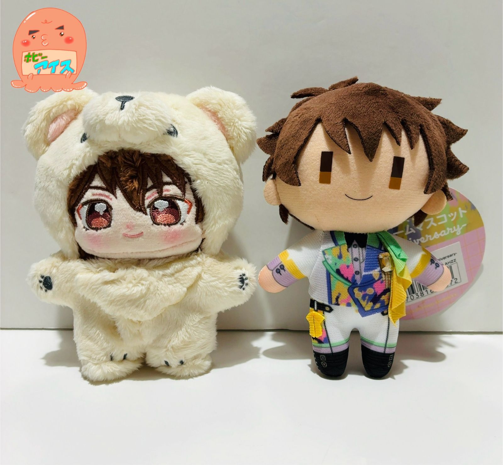 あんスタ 一緒に暮らすぬい いつぬい 守沢千秋 小牧店】あんスタ いつ