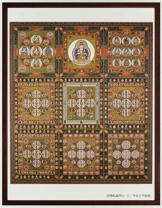 岡本由郎「普賢菩薩像」油彩 額装 仏絵 元光風会員 師:鬼頭鍋三郎 油絵