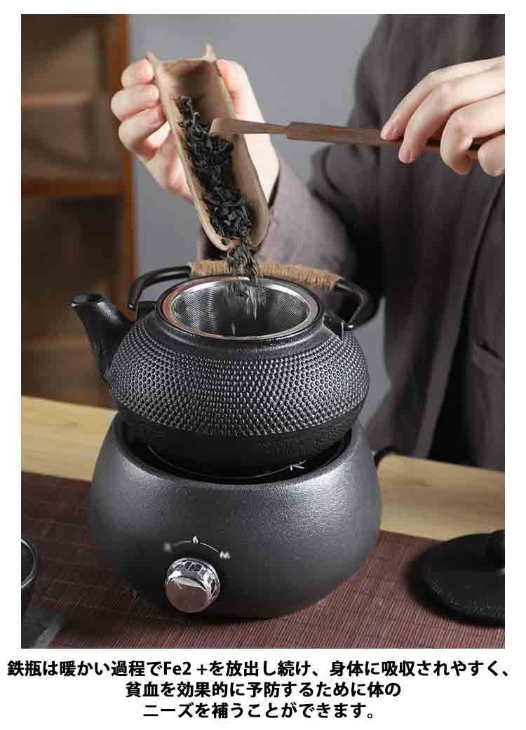 茶釜 万代屋釜 釜師 菊池政光作 鉄釜 共箱 茶道具 釜師