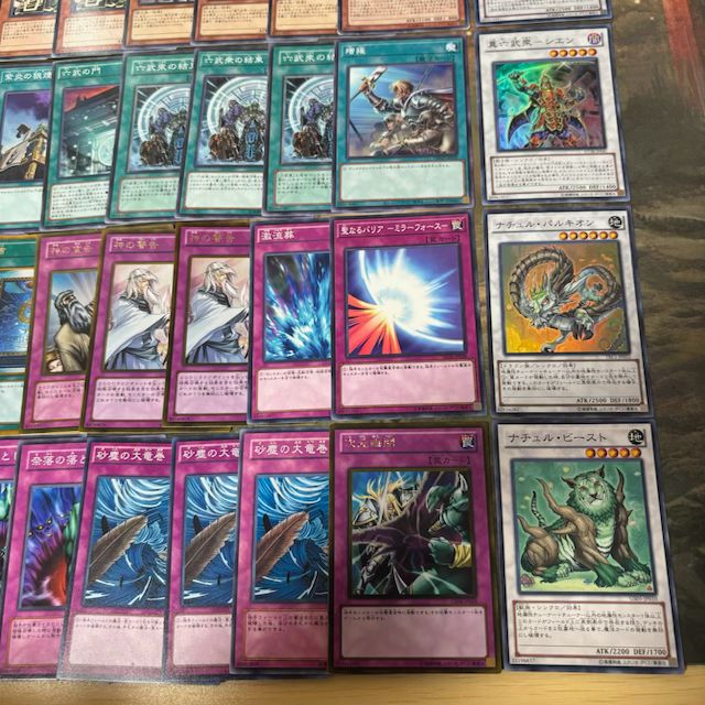 真六武衆 構築済みデッキ 1103環境 ゲートボール 真六武衆 構築済み