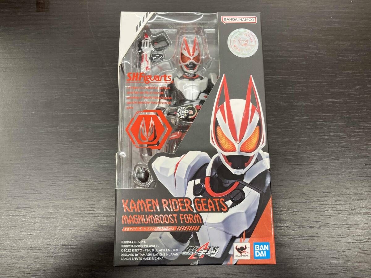 仮面ライダーギーツ マグナムブーストフォーム 2 シークレット 仮面