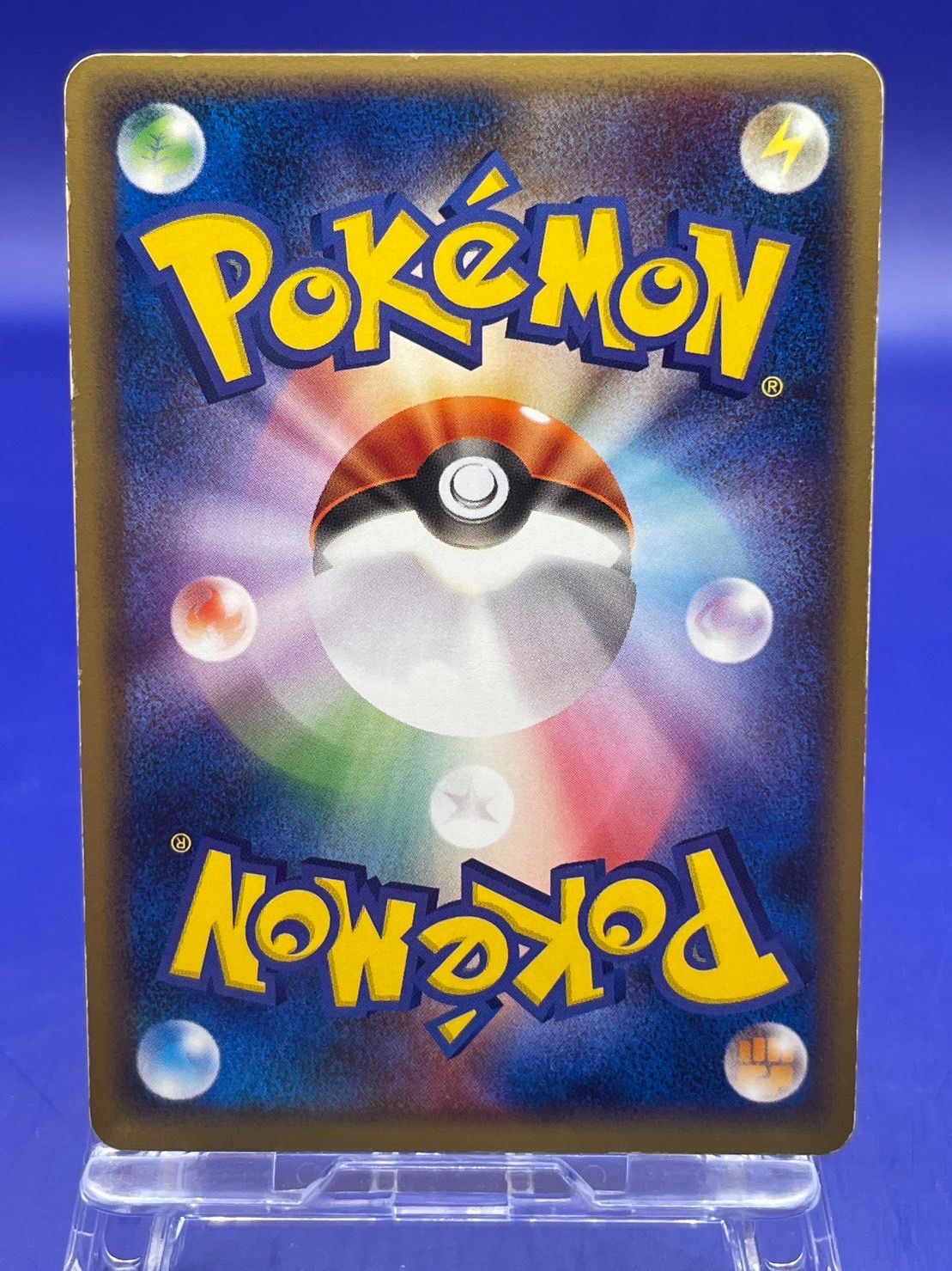 064/082 ピジョット ホロ キラ 1ED 1edition マッハサーチ ポケモン