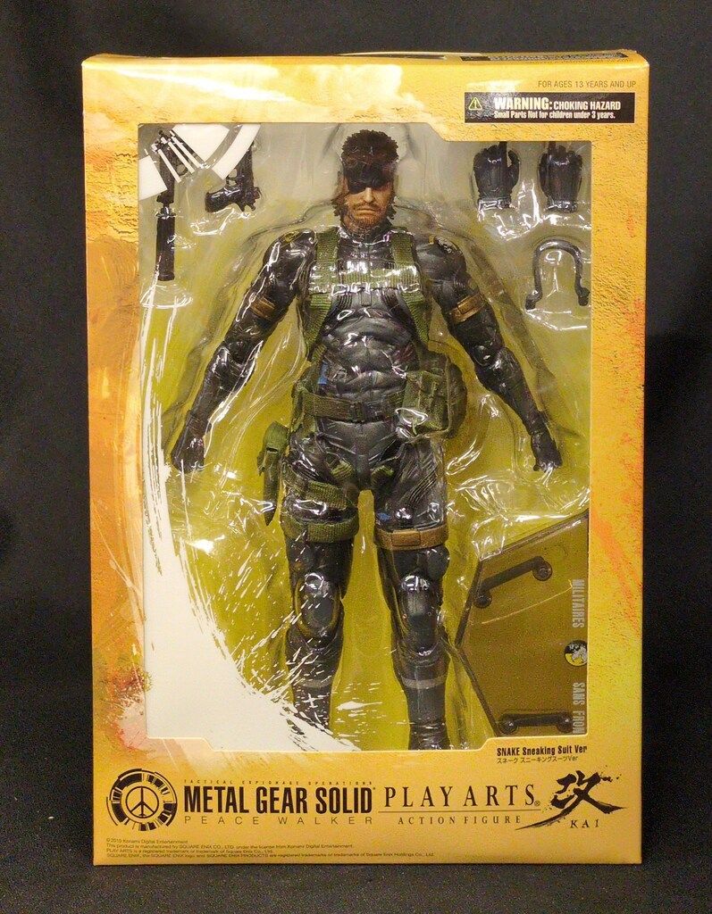 メタルギアプレイアーツ改スネークスキーキングスーツver プレイアーツ