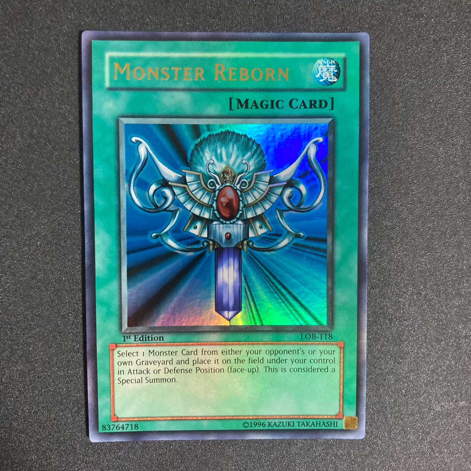 PSA10死者蘇生 ウルトラ 海外イラスト WCS 2017-JPP03 PSA10 wcs2017