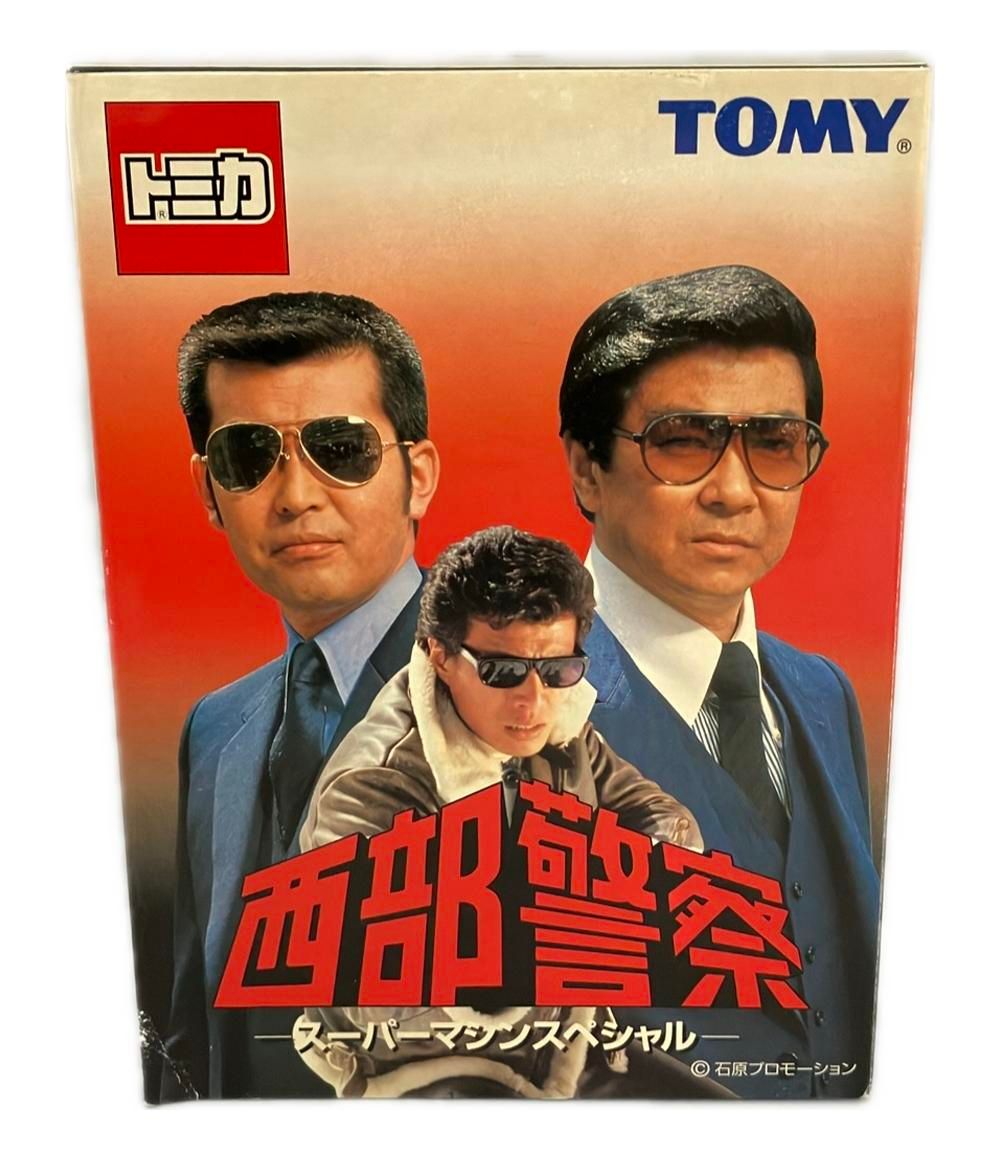 西部警察リミテッドスーパーZ、RS セット舘ひろし Blu-ray 西部警察