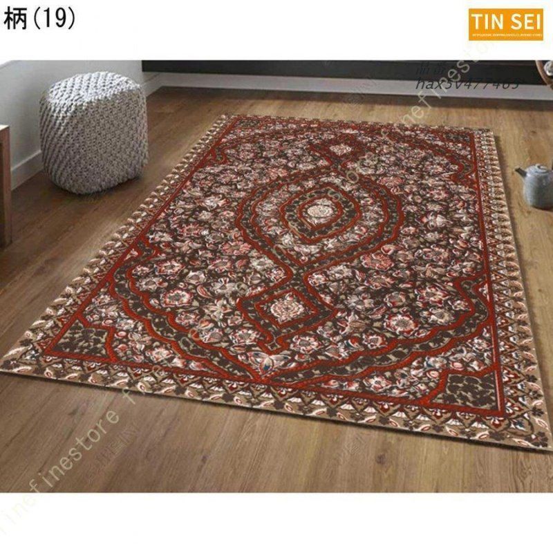 ペルシャデザイン 高級 ラグ 絨毯 カーペット 2畳 うすい エレ