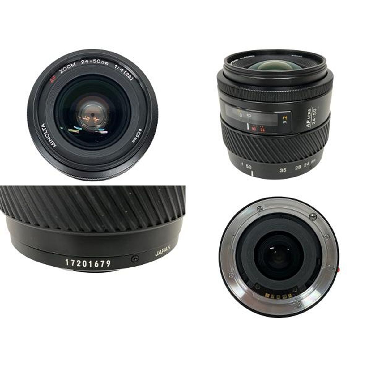 MINOLTA ミノルタ AF 24-50mm 注文 F/4 ズームレンズ Minolta AF ZOOM