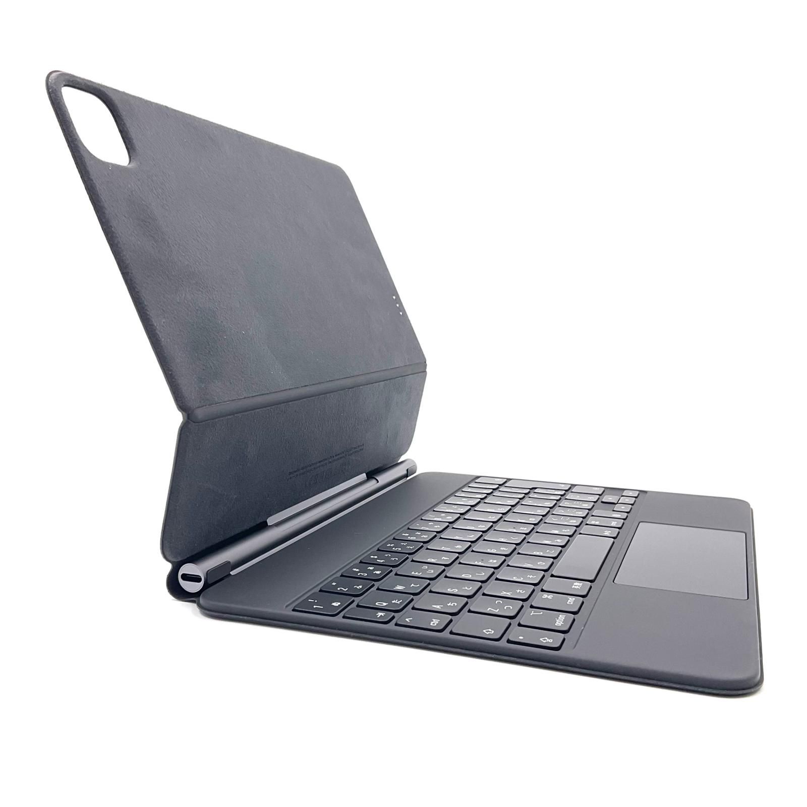 Apple Magic Keyboard for iPad Pro 11-inch (2nd generation