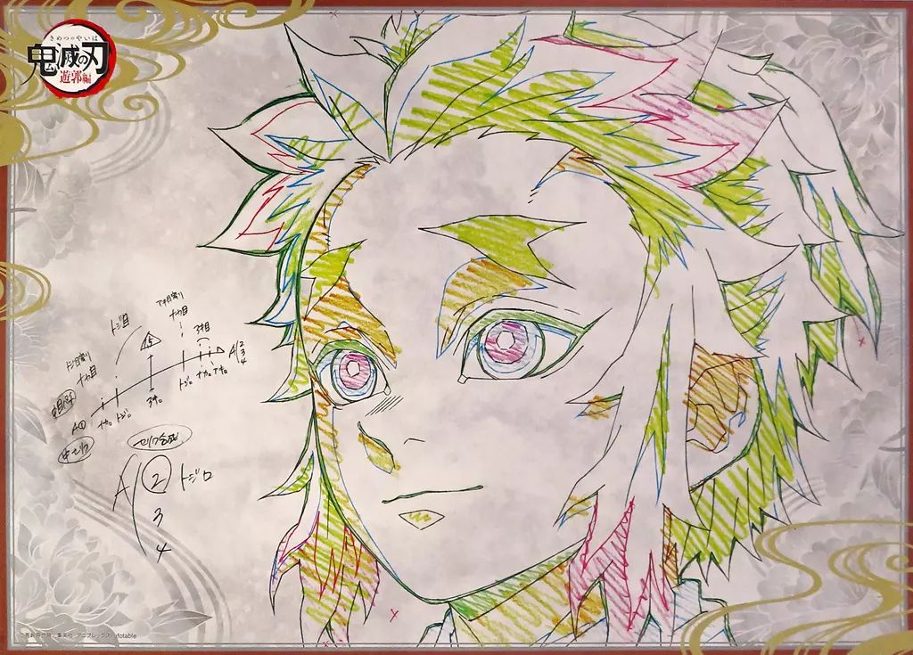 鬼滅の刃 ダイニング 無限城編 Wチャンス 原画ポスター 童磨2 鬼滅の刃