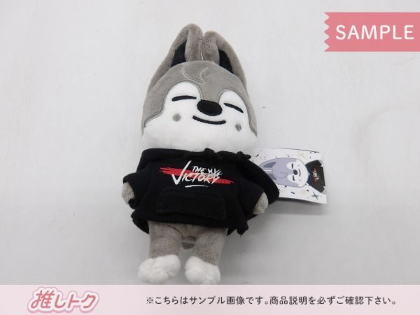 Straykids スキズ バンチャン wolfchan まとめ売り Straykids スキズ