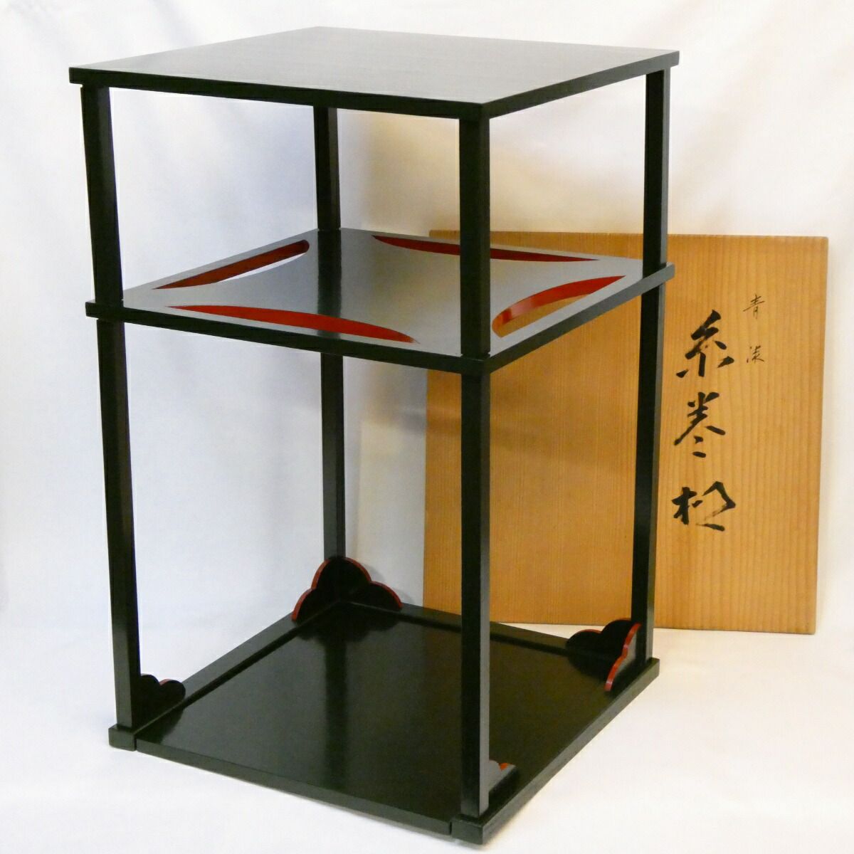 茶道具】糸巻棚 組立式 共箱付き 塗り棚 裏千家好写 伝統工芸