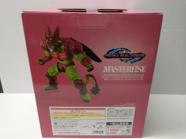 セルマックス フィギュア C賞 箱付 ドラゴンボールvsオムニバス