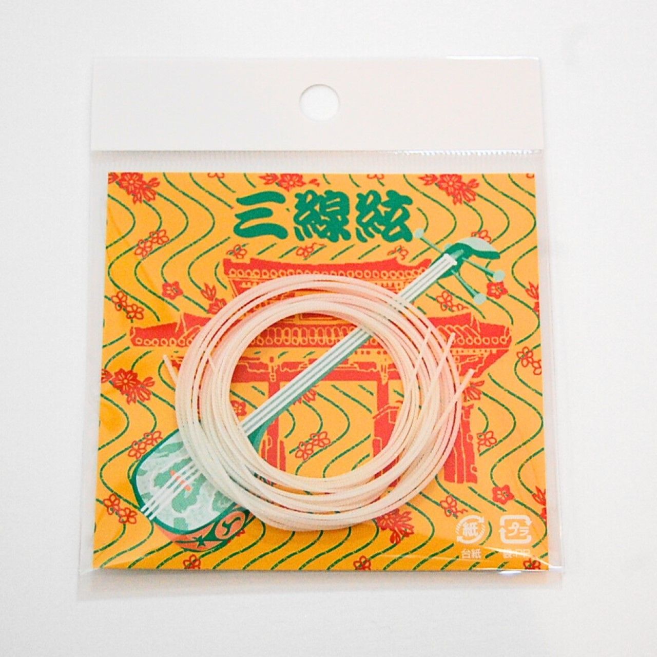 沖縄三線セット（人工皮張り）教本と初心者に必要なお得な付属品 新品