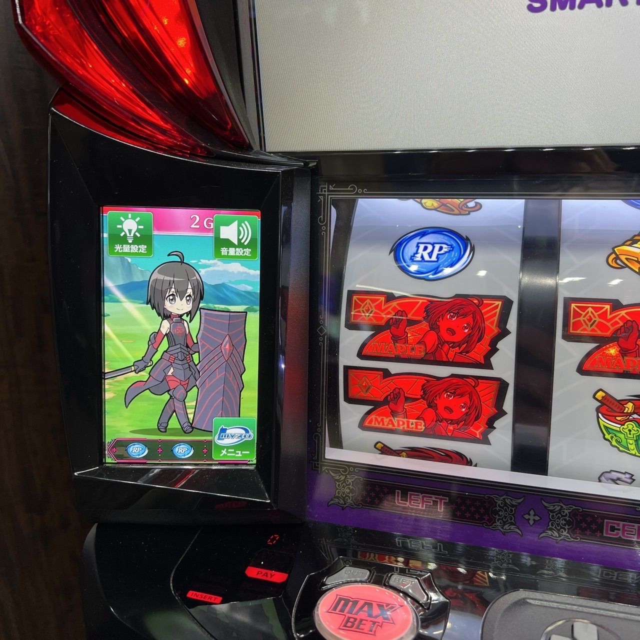 スマスロ「痛いのは嫌なので防御力に極振りしたいと思います。」 送料