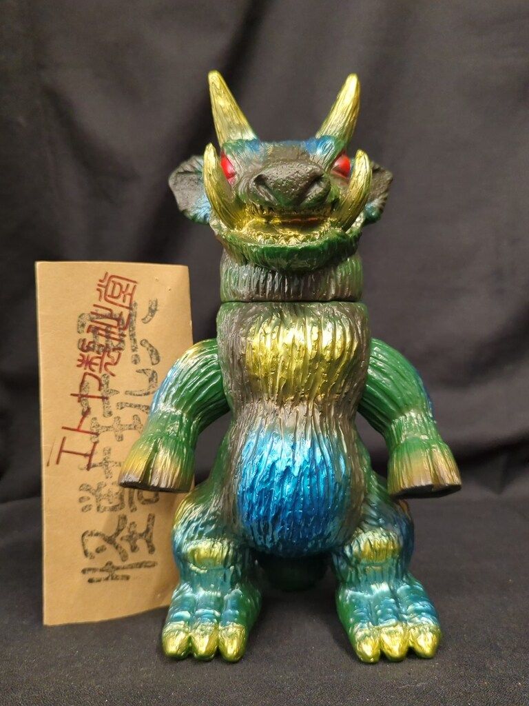 MONSTOCK!! エトヤ製作堂 護国怪獣 牛頭羅 (昭和的深緑! 渋谷区迎撃ver.)