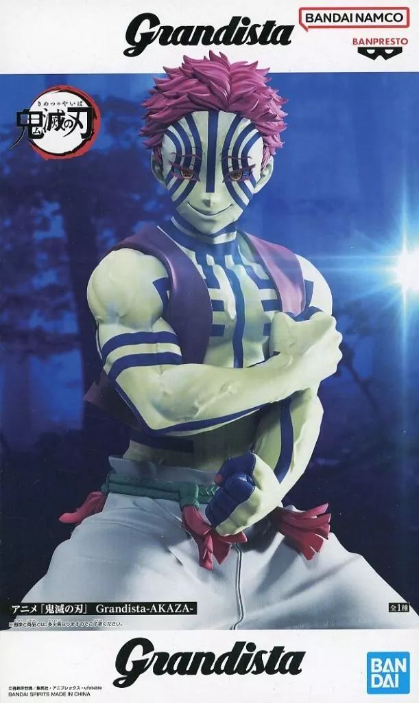 中古】フィギュア 猗窩座 「鬼滅の刃」 Grandista-AKAZA- - メルカリ