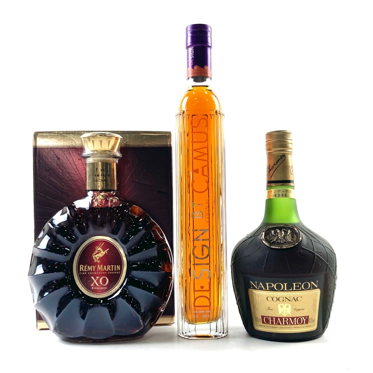 コニャックブランデー レミーマルタン2本 カミュEX2本 4本セット