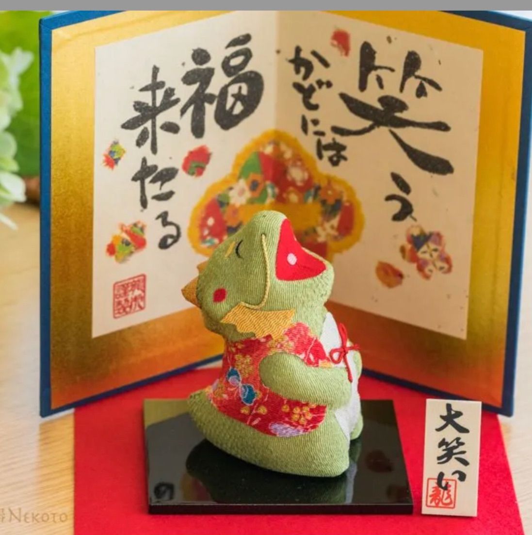 割引 みち様専用 ミチ様専用 みち様専用 みち様専用 みち様専用