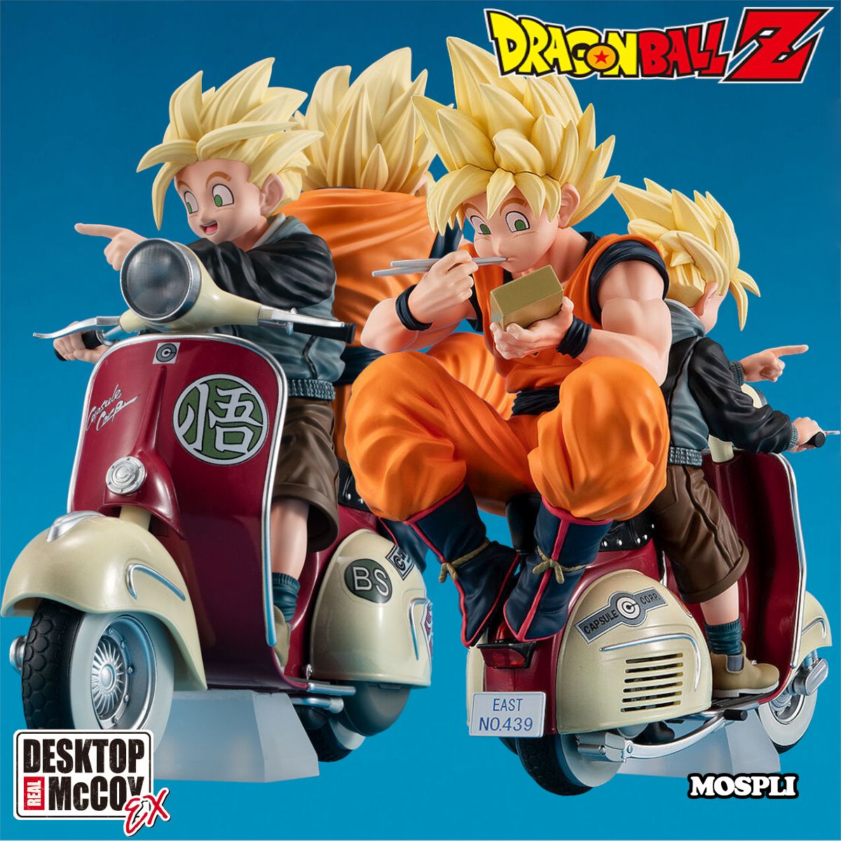 リアルマッコイEX ドラゴンボールZ スーパーサイヤ人孫悟空＆スーパー