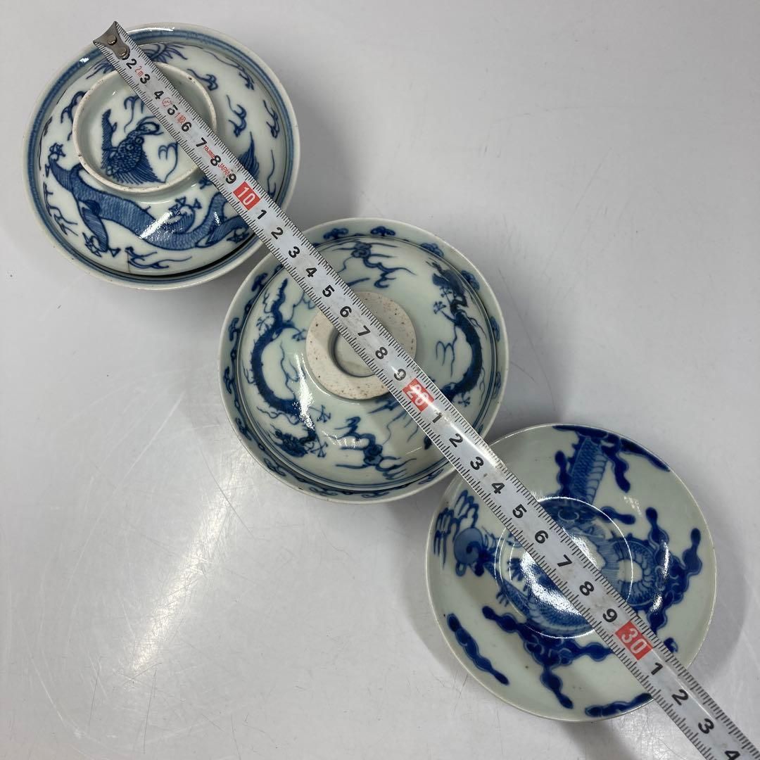 青花 雲龍の図蓋茶碗、盃3客 東Y5-0822② 中国清時代 青花 雲龍の図蓋