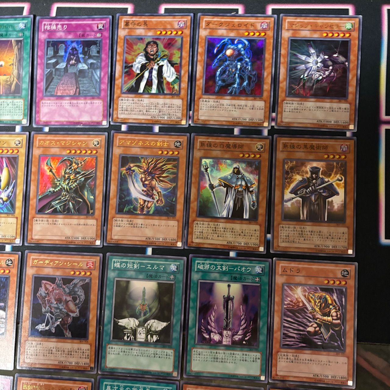 遊戯王 SR以上まとめ売り スーパーレア以上 大量 1000枚 s(まとめ売り