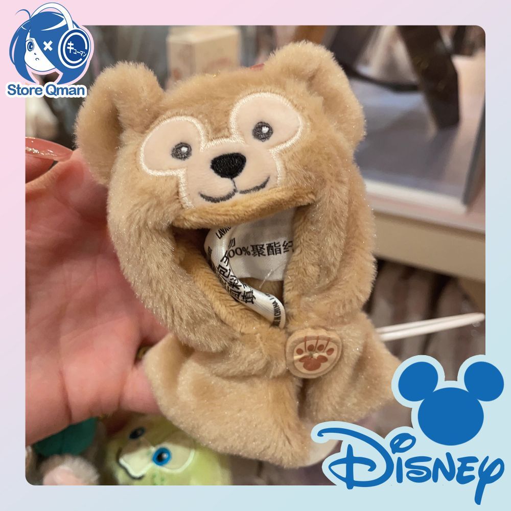 即日発送 ディズニー ダッフィー＆フレンズ ミニマンド キーホルダー