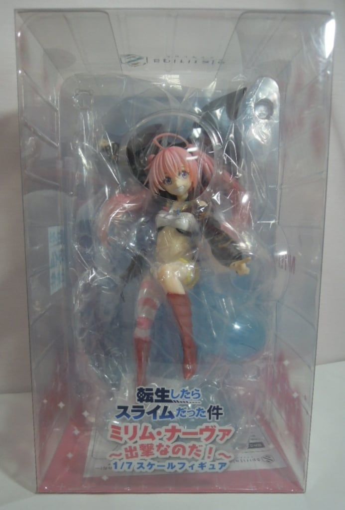 spiritale 1/7 スケールフィギュア ミリム・ナーヴァ ～出撃なのだ