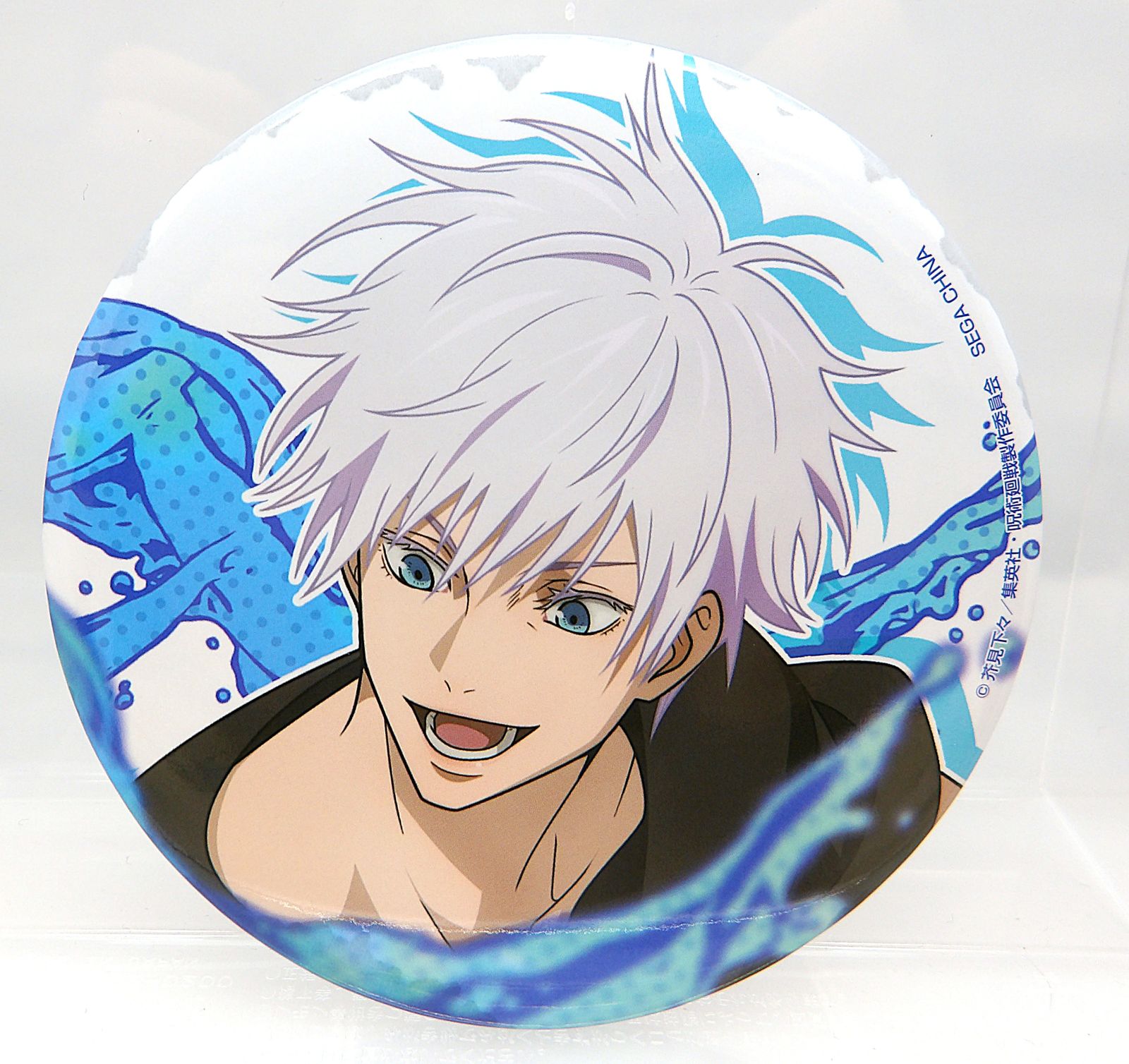 呪術廻戦 セガラッキーくじ SPLASH×BATTLE 缶バッジ 五条悟 快適