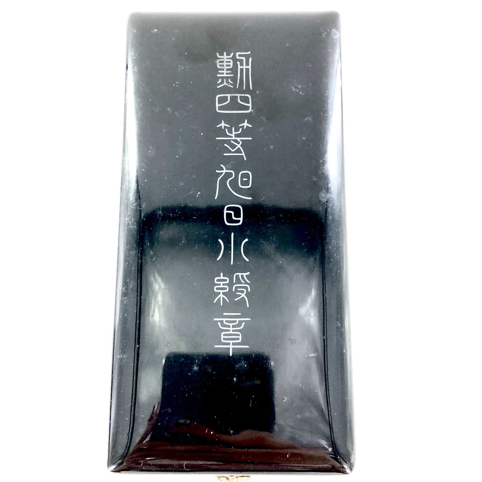 勲四等旭日 小綬章 旧日本軍 陸軍 海軍 徽章 勲章 箱【OE-725】 - メルカリ