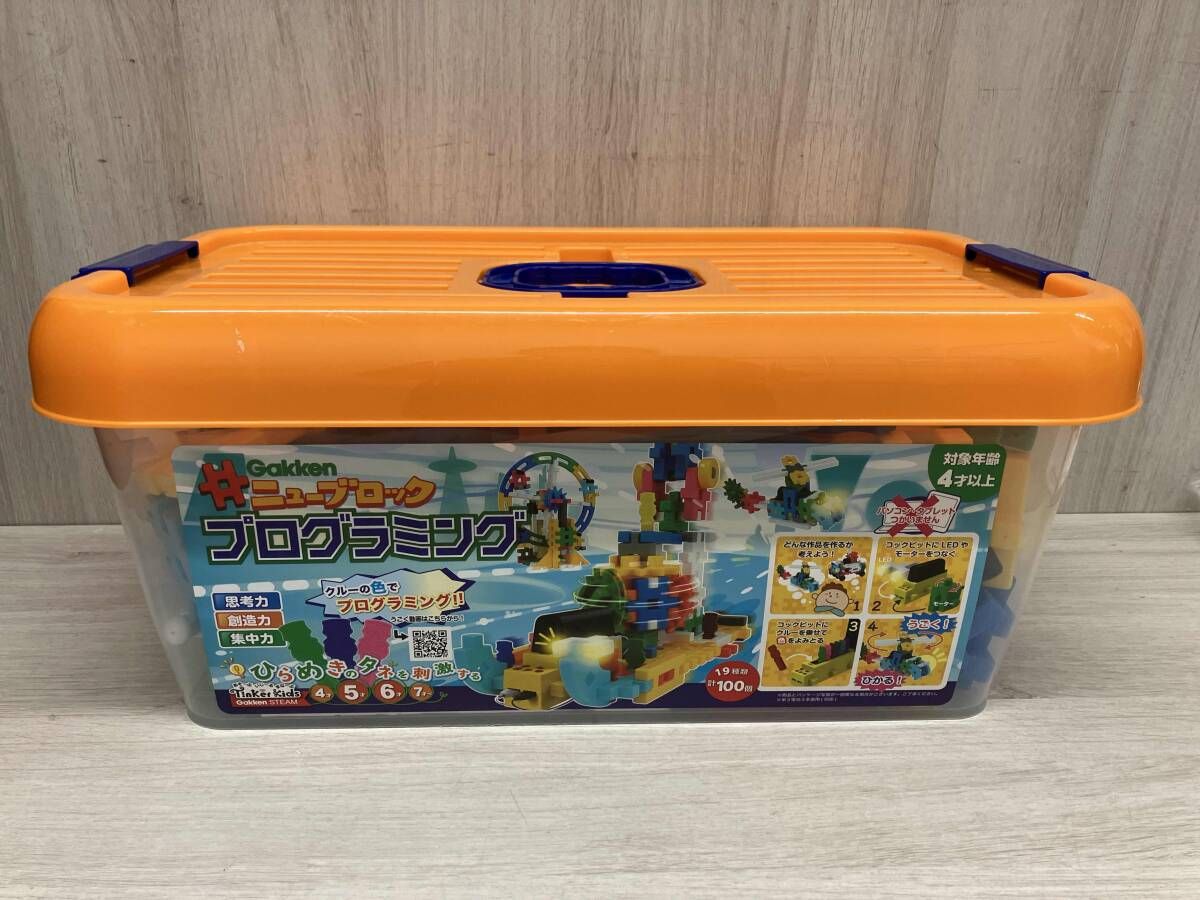 備前焼 西坂剛（春水）般若心経 宝瓶