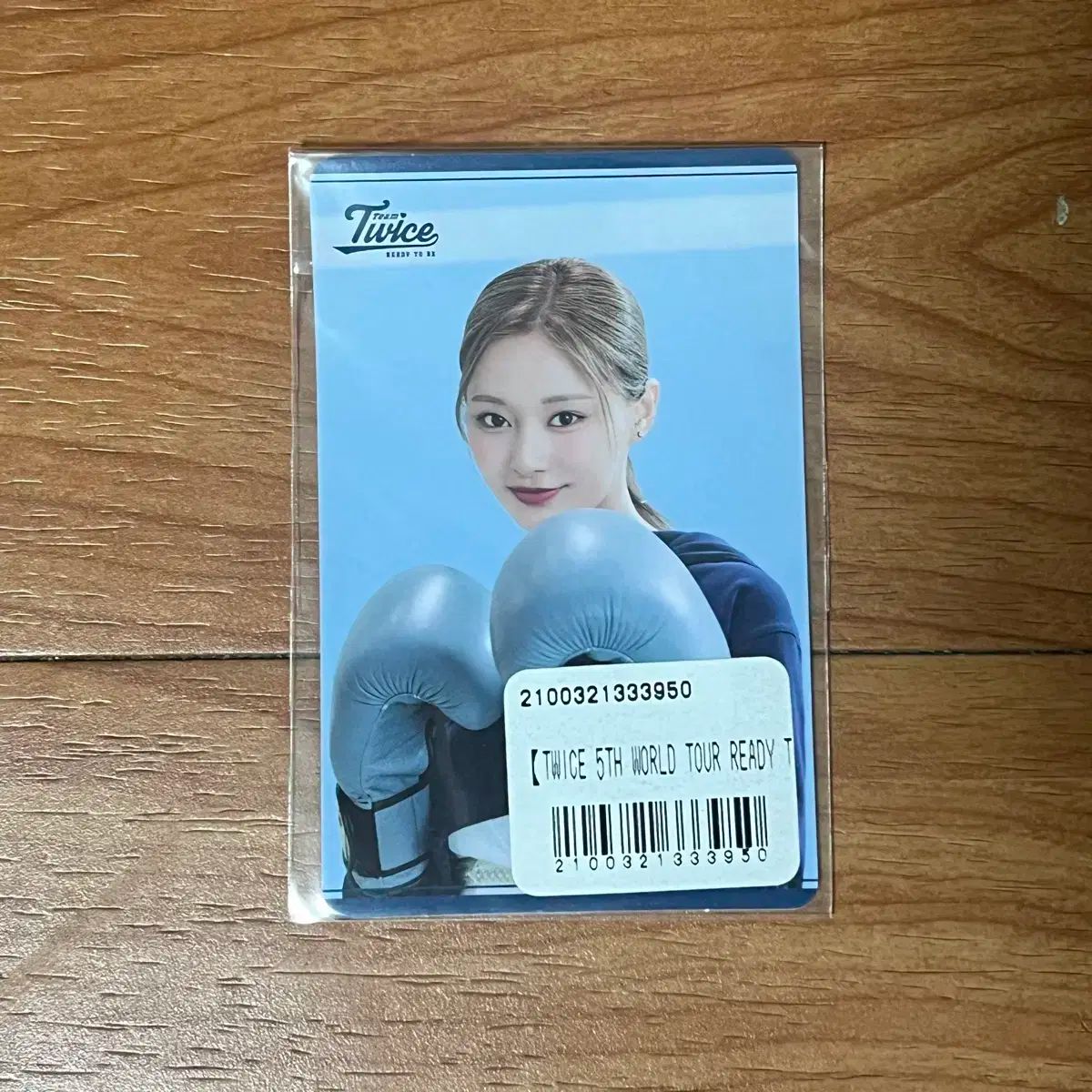 9ROUND ファッション ツウィ READY TO BE ユニフォーム