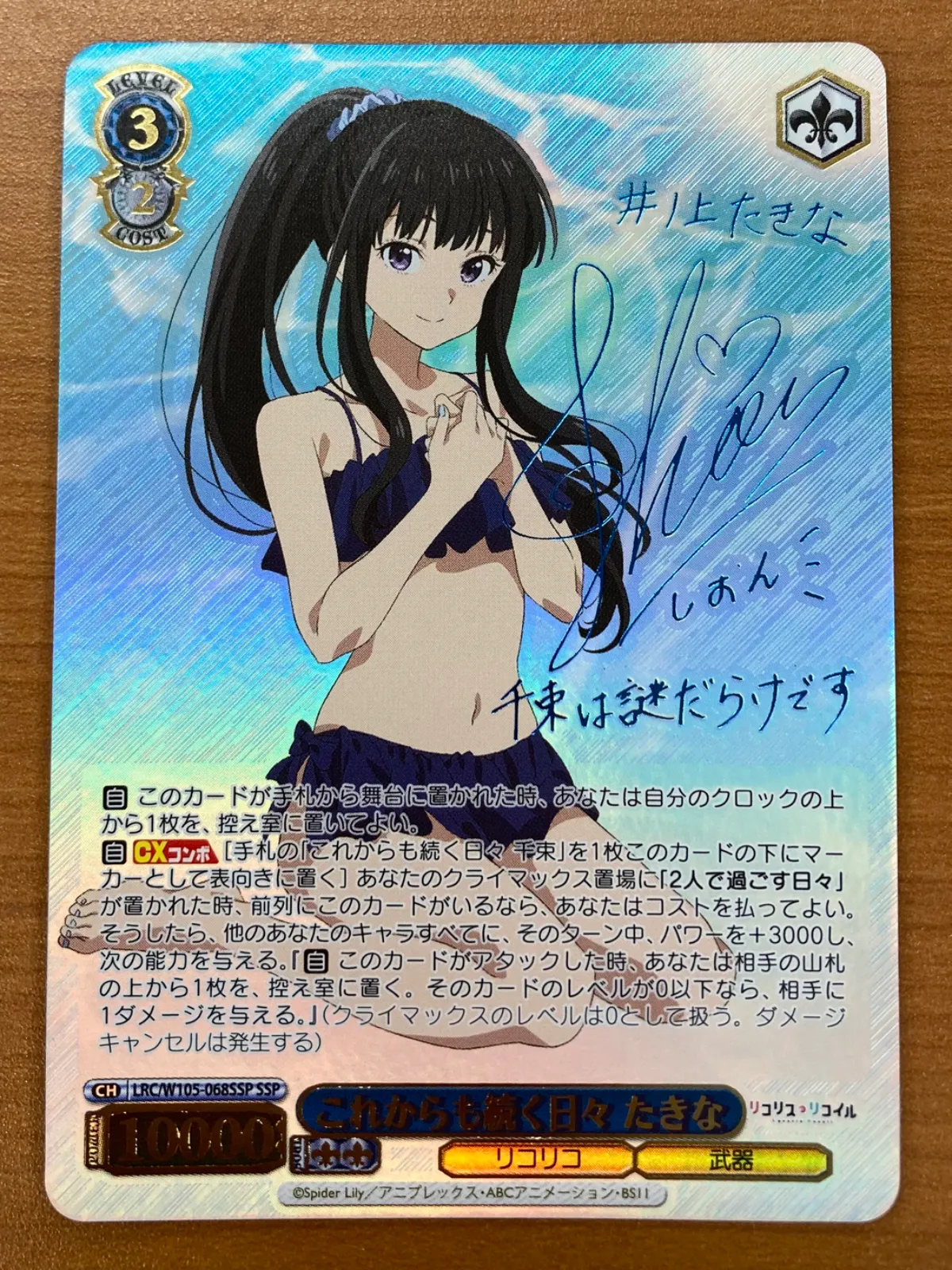 6fG5YMRn6AV7ZLkEJn2Ave.png@webp